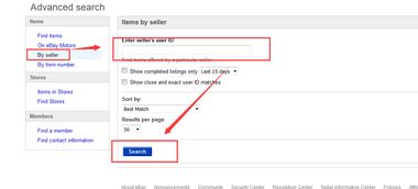 一、 全面浏览eBay卖家店铺商品的方法