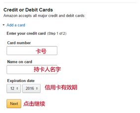一、 Prime会员服务的核心权益