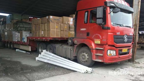 卡派服务与卸货服务