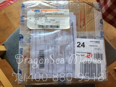 避免国际运输中货物包装破损， 需从包装设计、材料选择和固定方式多方面入手