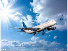 大宗货物国际空运的收费构成