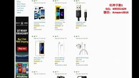 爆款产品的重要性