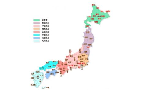 日本公司注册收费标准蕞新动态剖析