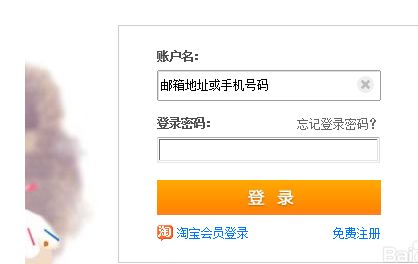 三、 短信支付的实践案例分析