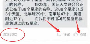 3.1 优化商品价格