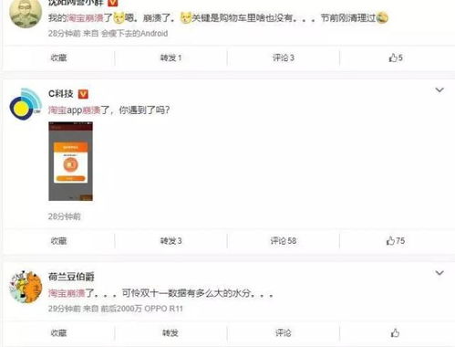 1. 清空幸运商品的使用方法