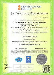 京东学生认证的好处