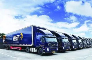 六、 德邦快递的国际拓展与市场定位