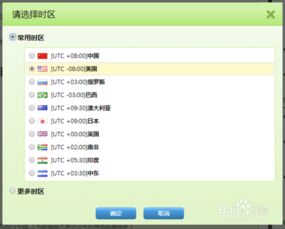 一、 速卖通关键词筛选工具概述