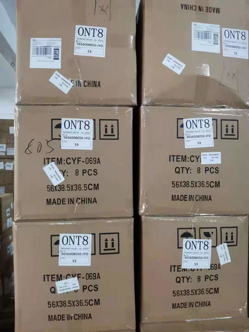 独立承运商与联盟模式在资源配置、 服务控制力及网络协同性上存在本质差异，企业需根据自身需求匹配Zui优方案。