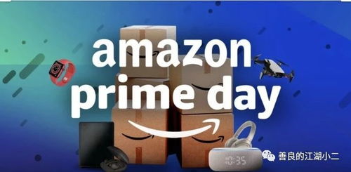 二、 AB测试平台介绍