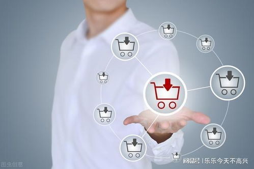 灵活的营销策略