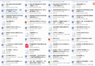 1. 生意参谋：淘宝官方的数据分析工具