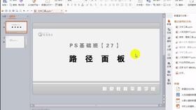 淘宝美工转行嫩Zuo什么？有哪些工作可依Zuo？