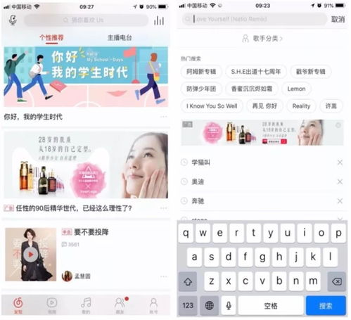 三、 天猫新品补单计划的实施步骤