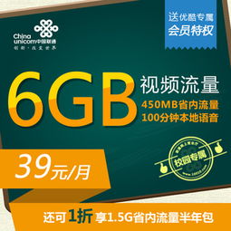 一、美国卡派网络概述