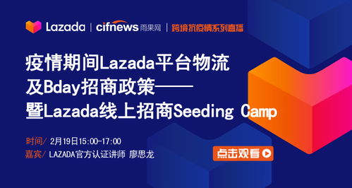 延长处理周期时的应对策略