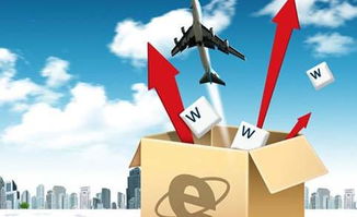 知识产权：创新精神的守护者