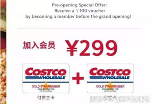 二、速卖通卖什么赚钱？