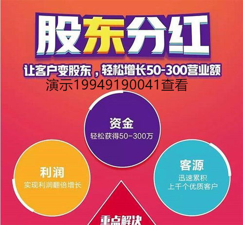 升级背后的战略考量