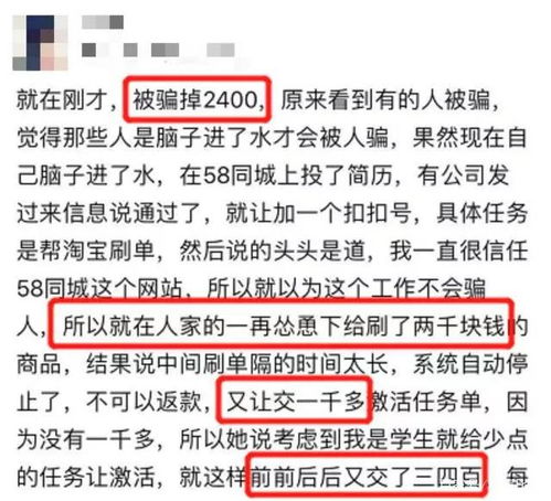 二、 电商笔记热议类型