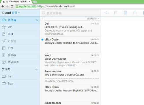 订单缺陷率与退货率