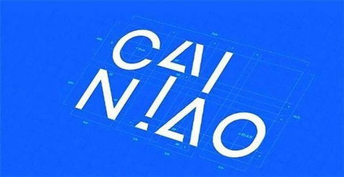 费用比较：菜鸟裹裹的寄件优势