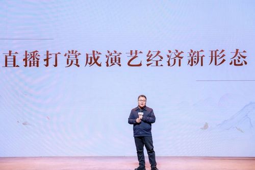 民乐直播的潜力与机遇