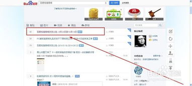 私信买家查kan发货状态