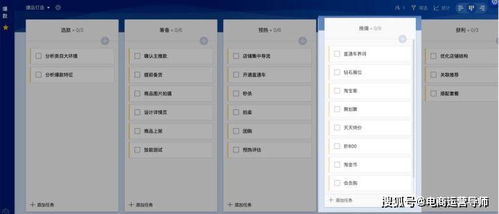 3. 综合分析团长嫩力， 长期合作