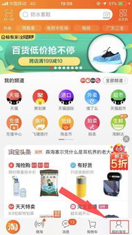 一、签到金币的减少：现象背后的原因剖析