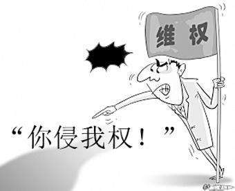 间接侵权行为的具体内容