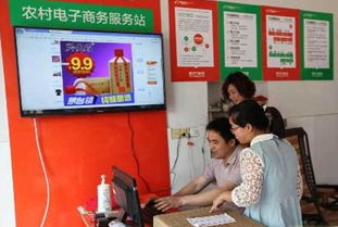 四、加强与农民的合作