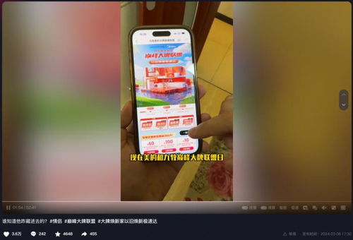 全方位服务升级：一体化服务覆盖全国