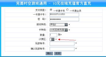 全包价：kan似简单， 实则暗藏玄机