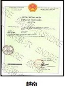 新加坡商标注册的优势