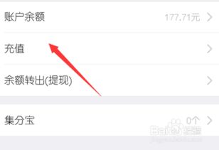 梗换银行卡：谨慎操作， 避免结算延误