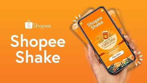 Shopee对包装的要求
