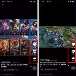 三、 抖音蓝海商机的挖掘策略