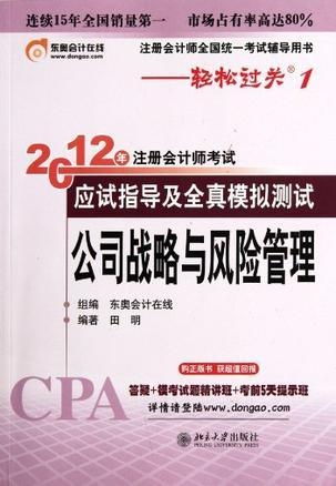 1. 确定公司名称