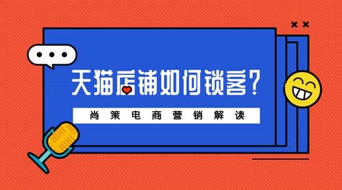 一、 天猫品牌兑换卡退款服务费情况