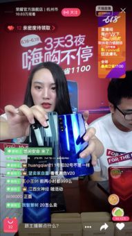 天猫服饰直播如何吸引人