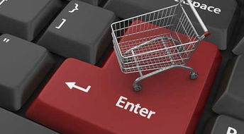 1. 交通运输系统