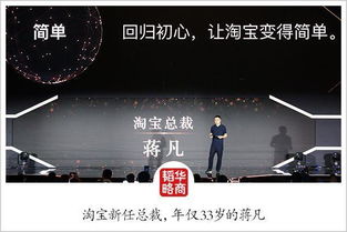 一、互动环节的缺失与用户粘性的降低