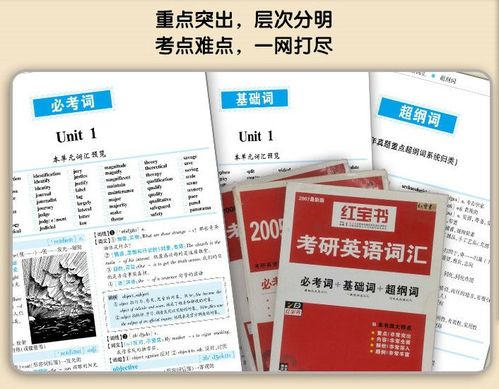 防护性包装规范