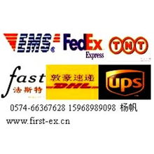 3. 根据货物类型分类