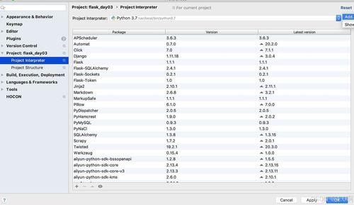 根据Gartner预测，2025年电商数据采集将呈现：