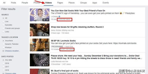 时尚元素：紧跟潮流， 吸引消费者目光