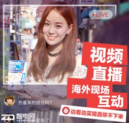 活动背景与意义