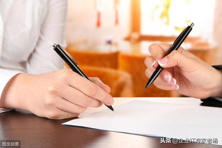 二、 香港贸易公司的业务操作流程及其独特优势